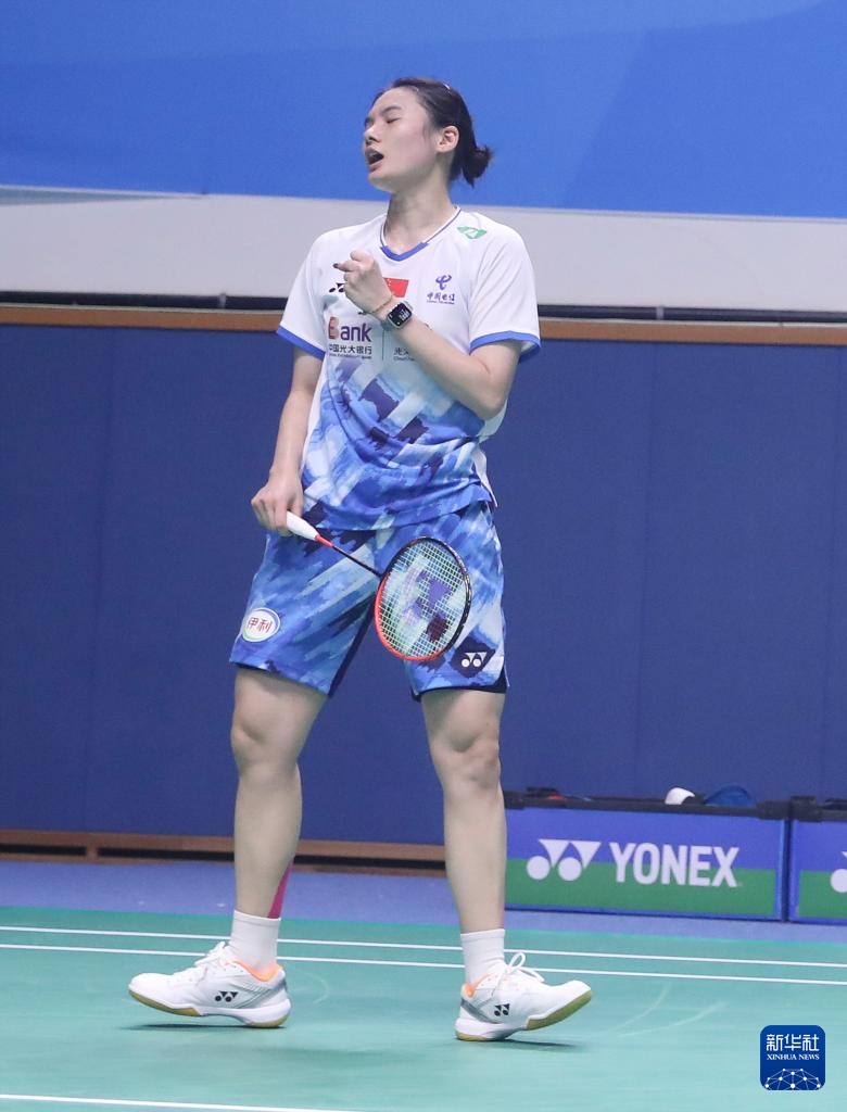 思的方式揭 思的方式揭