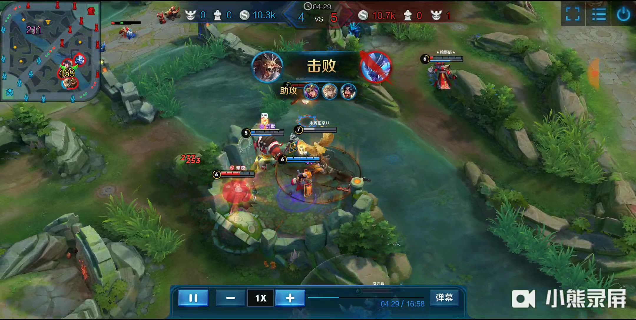 李金羽等 李金羽等