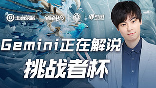 姆巴佩身上 姆巴佩身上