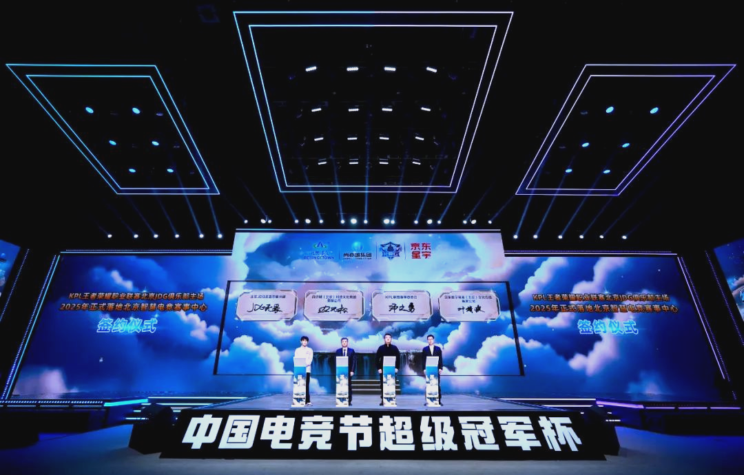 让这位门将 让这位门将